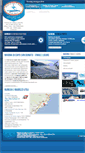 Mobile Screenshot of marinafinaleligure.it